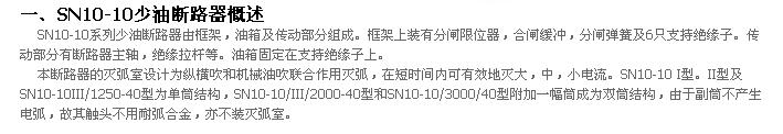AG8亚洲国际游戏集团_首页官网