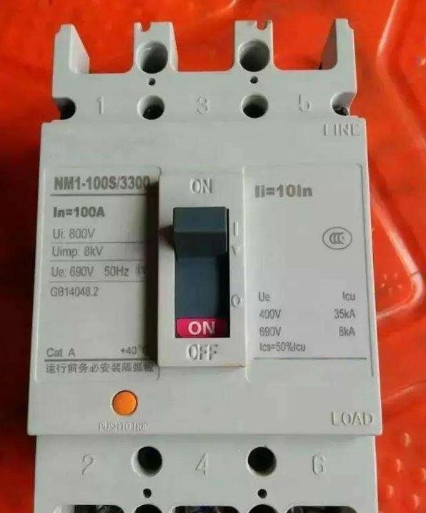 AG8亚洲国际游戏集团_首页官网