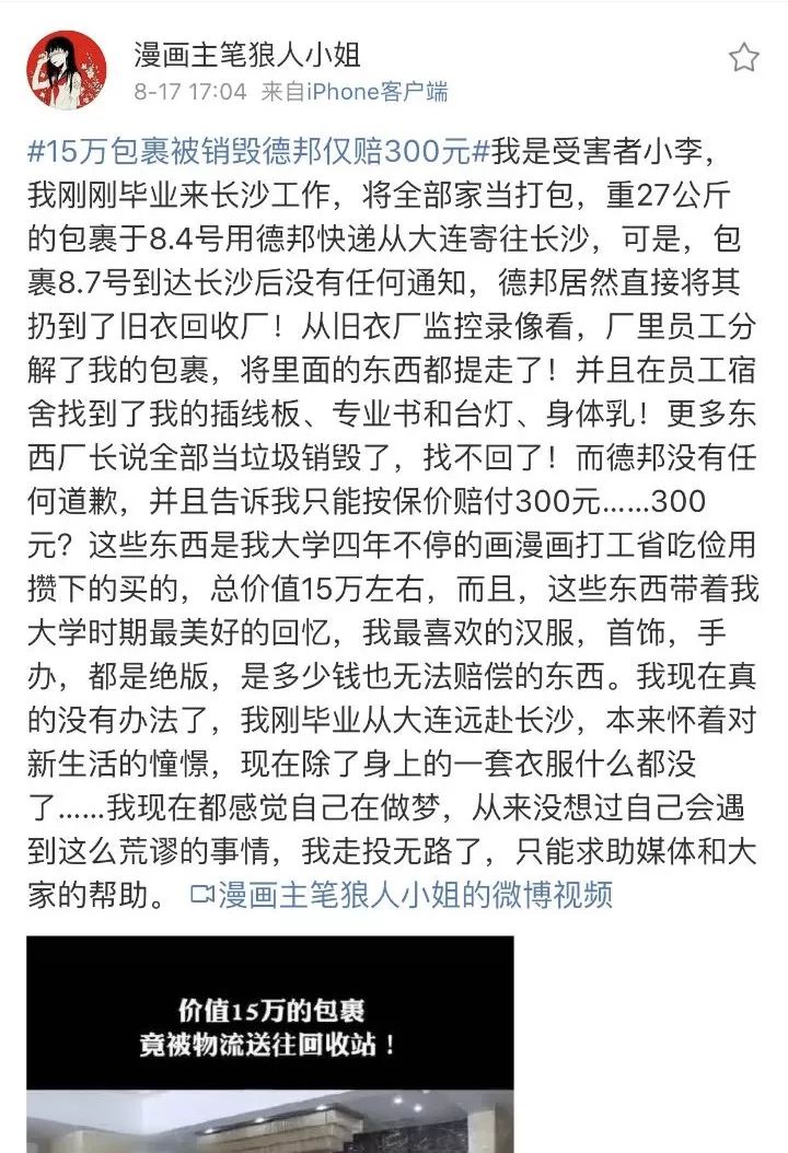 AG8亚洲国际游戏集团_首页官网