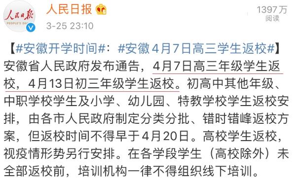 AG8亚洲国际游戏集团_首页官网
