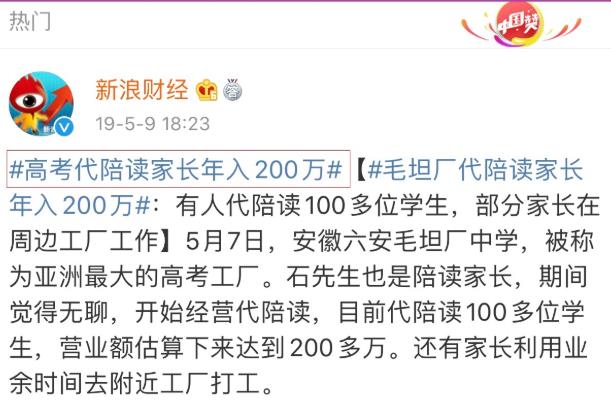 AG8亚洲国际游戏集团_首页官网