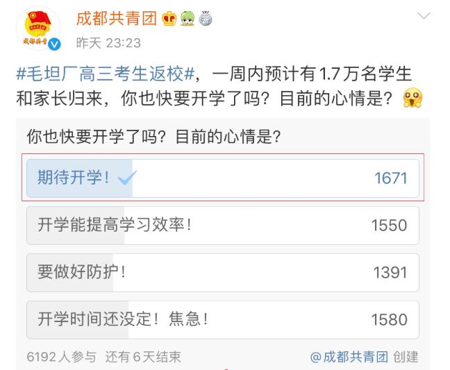 AG8亚洲国际游戏集团_首页官网