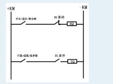 AG8亚洲国际游戏集团_首页官网